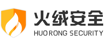 火绒安全